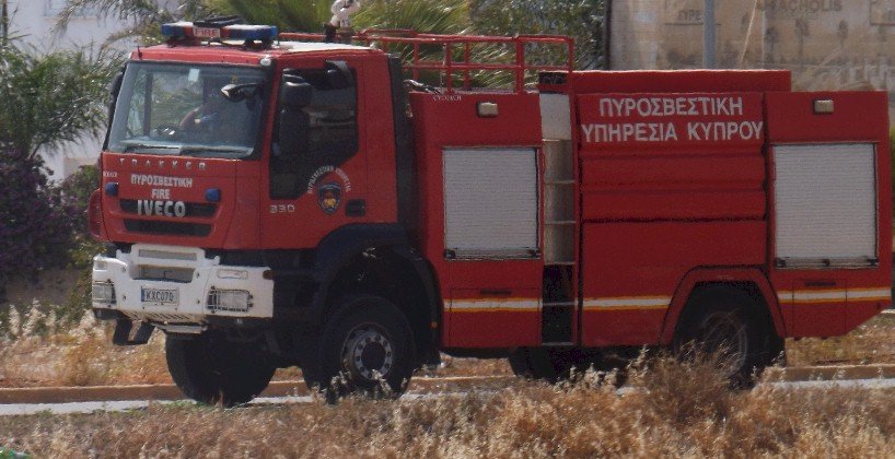 Cumhurbaşkanı Christodoulides: İtfaiye Teşkilatına Yatırım Yapıyoruz