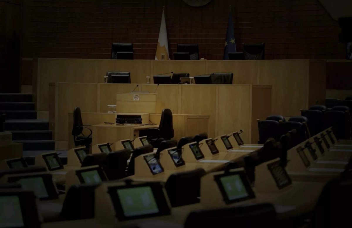 Kıbrıs Cumhuriyeti Meclisi Kültür Politikasında Çelişkili Bir Miras Bırakarak Dağılıyor