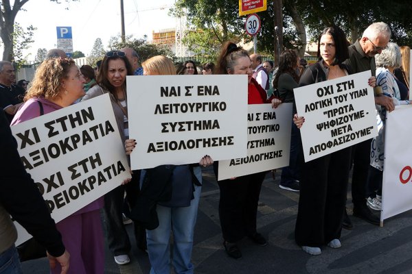 Güney Kıbrıs Meclisi öğretmen değerlendirme kriterlerini onayladı