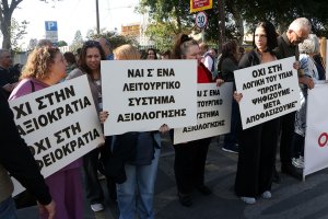 Güney Kıbrıs Meclisi öğretmen değerlendirme kriterlerini onayladı