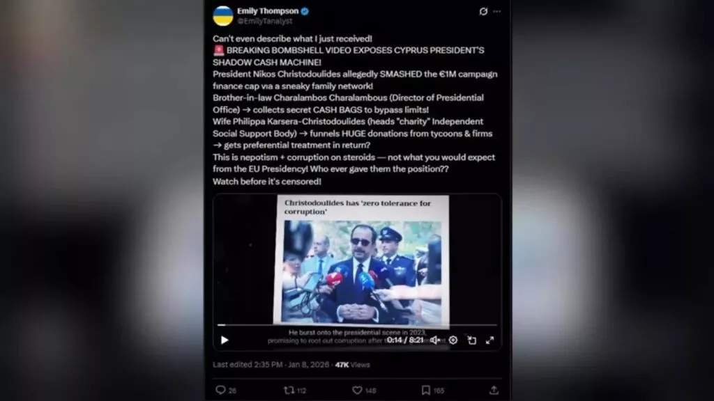 Cumhurbaşkanlığı Sarayı'ndaki yolsuzluk iddiasına ilişkin 'Videogate' soruşturması uzatıldı