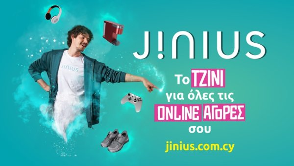 Jinius Marketplace Yeni İletişim Kampanyasını Başlattı