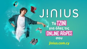 Jinius Marketplace Yeni İletişim Kampanyasını Başlattı