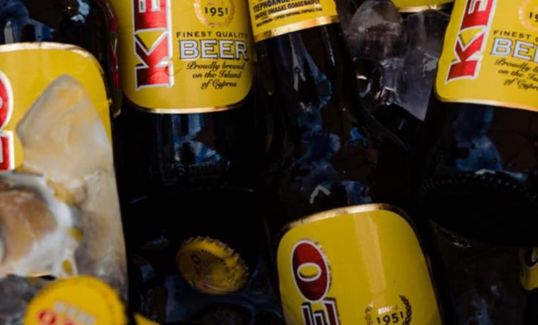 KEO yönetim kurulu yıllık mali tabloları onaylamak için toplanacak