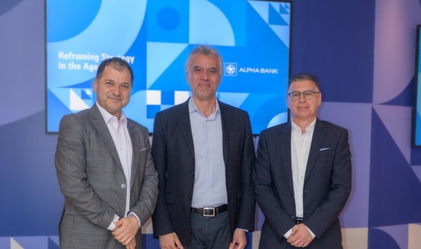 Alpha Bank Kıbrıs, yapay zeka ve stratejik karar alma üzerine diyalog başlattı