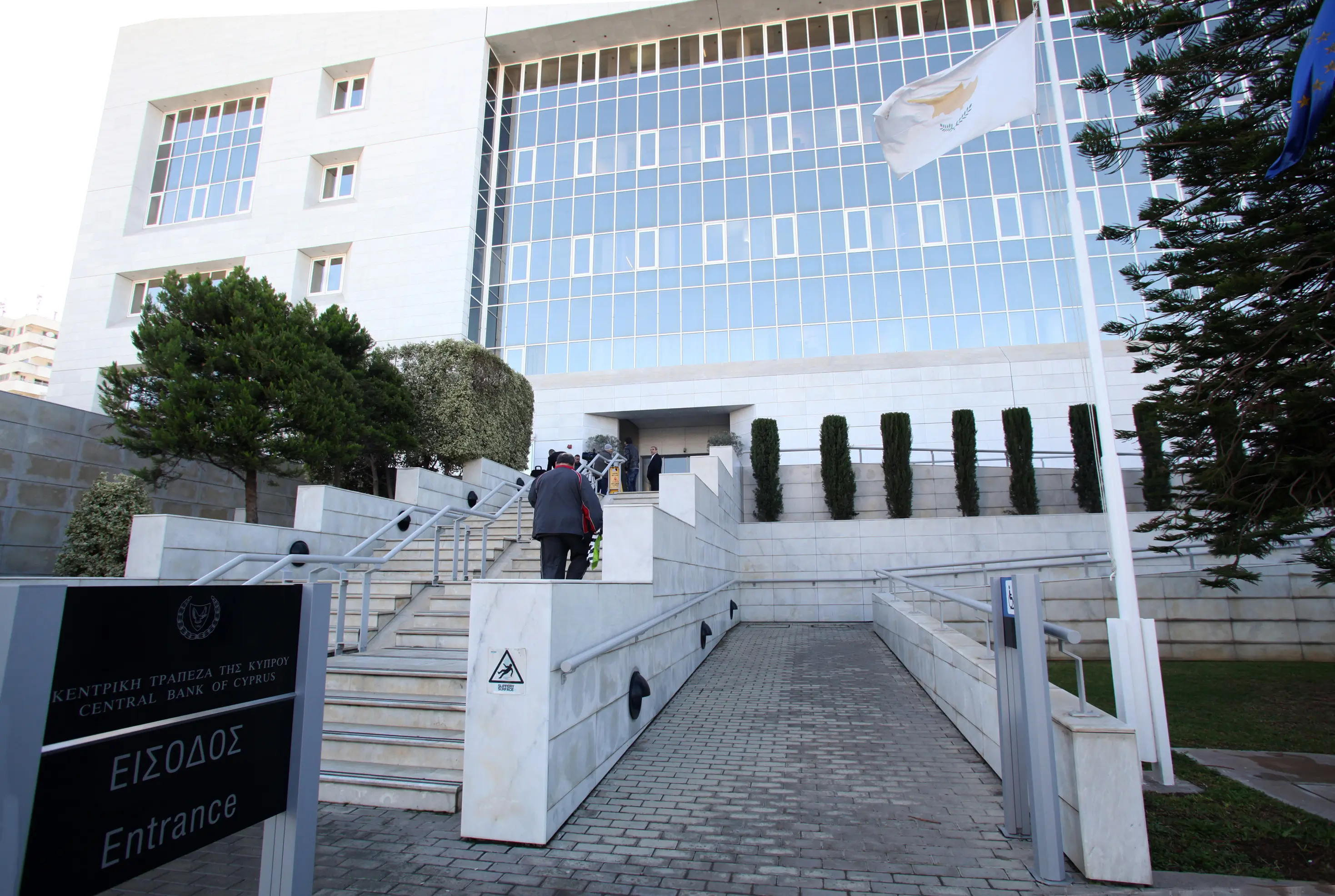 Kıbrıs Merkez Bankası'ndan Hatıra Para İhalesi