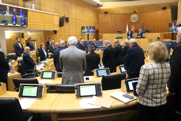 Kıbrıs Parlamentosu Ermeni Soykırımı'nın 111. Yılında Uluslararası Tanınma Çağrısını Yineledi