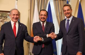 Avrupa İsrail'den uzaklaşırken Kıbrıs ve Yunanistan ters yöne ilerliyor