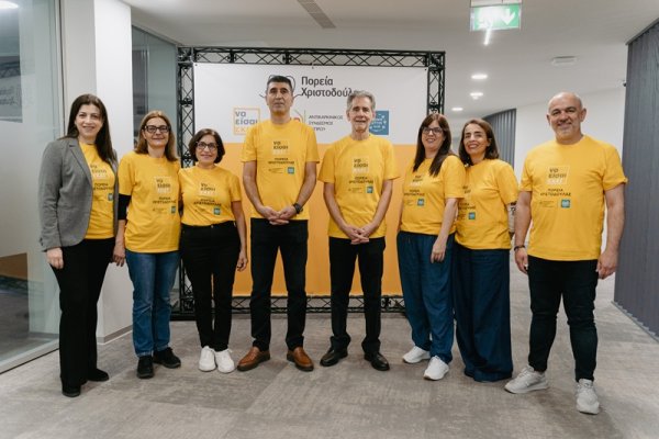 Christodoula Yürüyüşü 2026: Kıbrıs'ta Kanserle Mücadele İçin Bağış Kampanyası Başladı