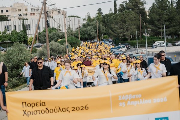 2026 Christodoula Yürüyüşü Binlerce Kişinin Katılımıyla Gerçekleşti