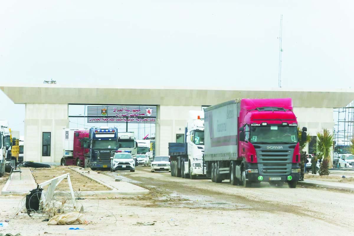 Peru'da Stadyum Etkinliğinde Facia: 1 Ölü, 60 Yaralı