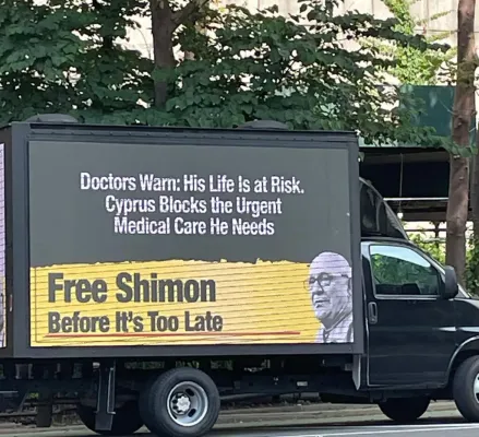 Adalet Bakanı, Rum Mülklerini Gasp Eden Mahkumun İsrail'e Transferini Onayladı