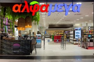 Alphamega Hypermarkets Çalışanlarına 750.000 Euro'luk Paskalya İkramiyesi Dağıttı