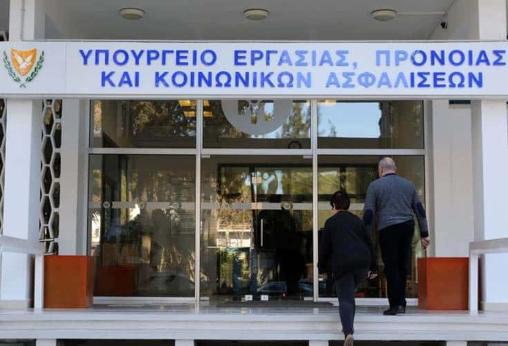 Pasydy, Kamu Hizmeti İşe Alım Sürecini Modernleştiren Yasa Tasarılarını Memnuniyetle Karşıladı