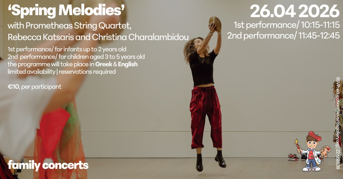 Küçük Çocuklar İçin Müze Konseri: Bebekler Müzikle Buluşuyor