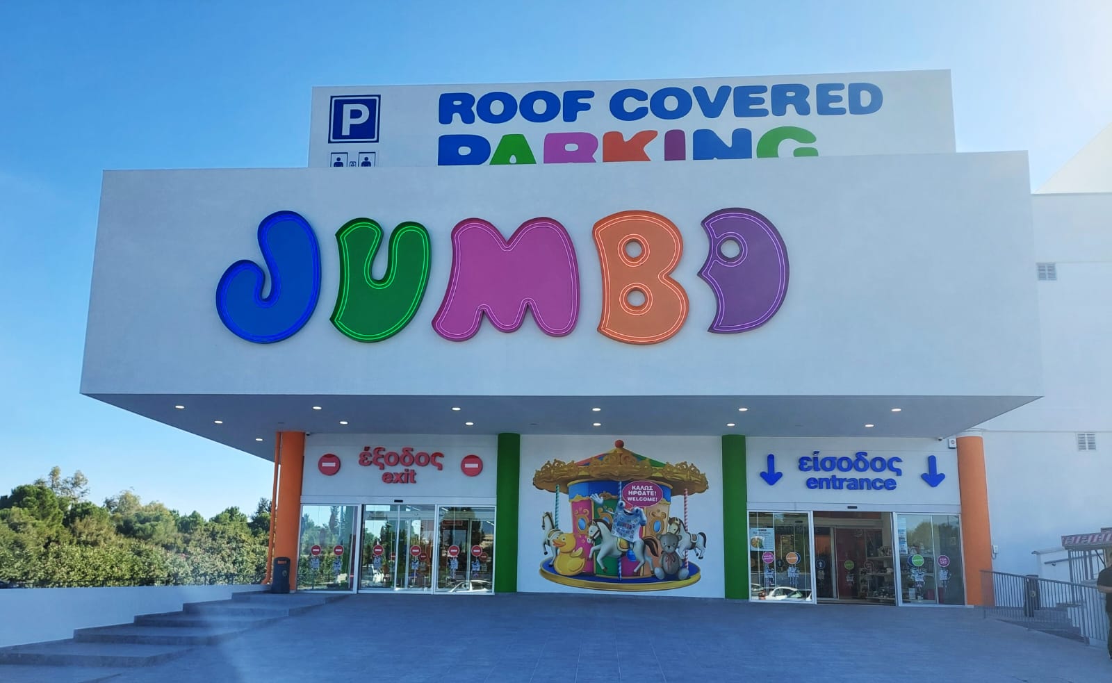 Jumbo, Ukrayna ve Gürcistan dahil altı yeni pazara açılıyor