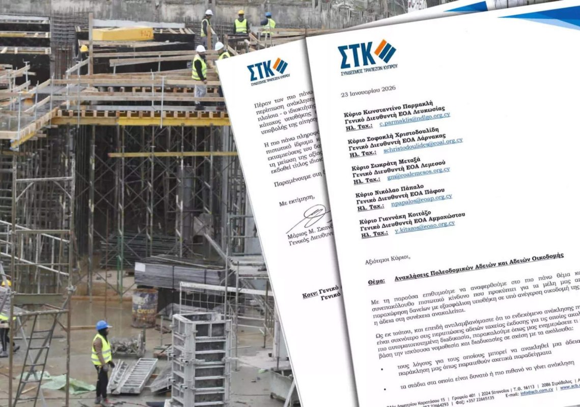 Bankalar iptal edilen imar izinleri hakkında yanıt istiyor