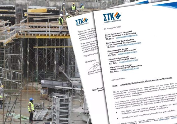 Bankalar iptal edilen imar izinleri hakkında yanıt istiyor