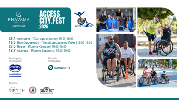 Access City Festivali 2026 Kıbrıs Genelinde Dört Şehirde Düzenlenecek