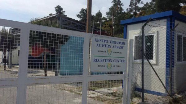 Kofinou'da Meslektaşını Bıçaklayan Güvenlik Görevlisine 4 Yıl Hapis Cezası