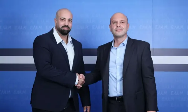 Elam lideri Christou, Baf adayının listeden çıkarılmasını savundu