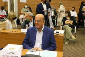 Dipa Partisi Seçim Anketlerinden Dışlandığını İddia Etti