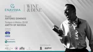 ENAVSMA Vakfı, Lefkoşa'daki Amyth Restoran'da 'Wine & Dine' Bağış Gecesi Düzenleyecek