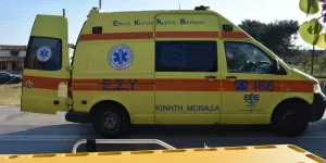 Limasol'da Motosiklet Kazası: 21 Yaşındaki Genç Kritik Durumda