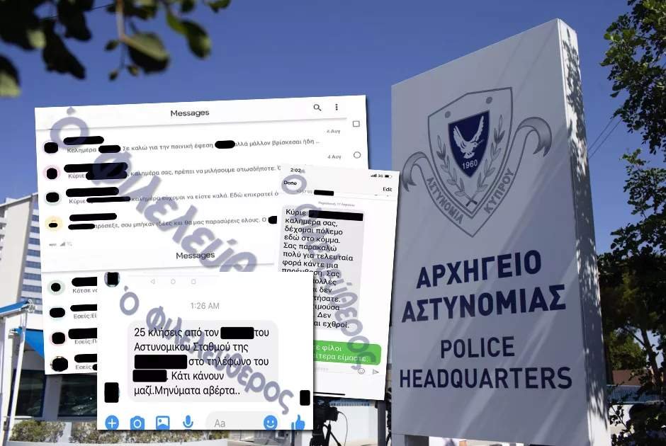 Drousiotis Yolsuzluk İddialarının Merkezindeki Kadın Polise 'Kanıtlar Gerçek Değil' Dedi