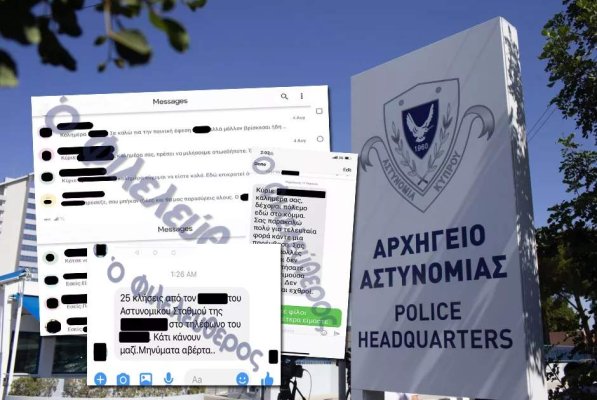 Drousiotis Yolsuzluk İddialarının Merkezindeki Kadın Polise 'Kanıtlar Gerçek Değil' Dedi