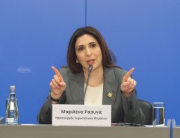 Mısır, Ürdün, Lübnan ve Suriye Liderleri Gelecek Hafta Kıbrıs'taki AB Zirvesine Davet Edildi