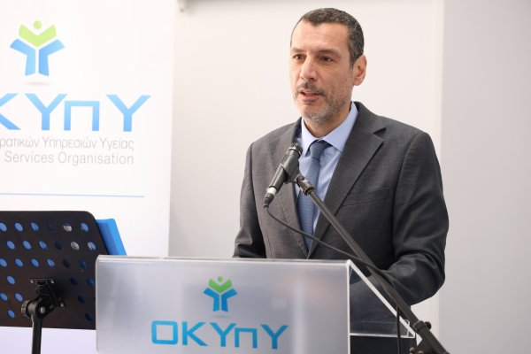 Sağlık Bakanlığı Dünya Sağlık Günü'nde bilime dayalı politikaları destekledi