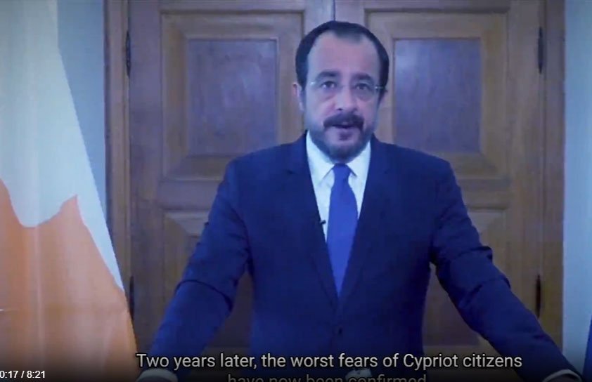 İsrail istihbarat şirketi Hristodoulidis'e ait yolsuzluk görüntülerini ortaya çıkarmaktan 'gurur duyduğunu' açıkladı