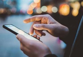 Polis, Sosyal Medyada Yayılan Sahte Polis Duyurusu Konusunda Uyardı