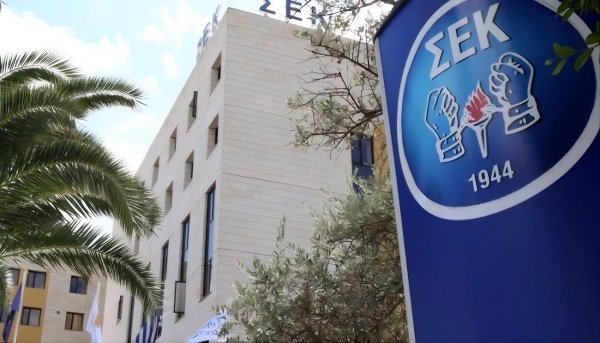 Kıbrıs, Avrupa Ulaştırma İşçileri Federasyonu toplantısına ev sahipliği yapacak