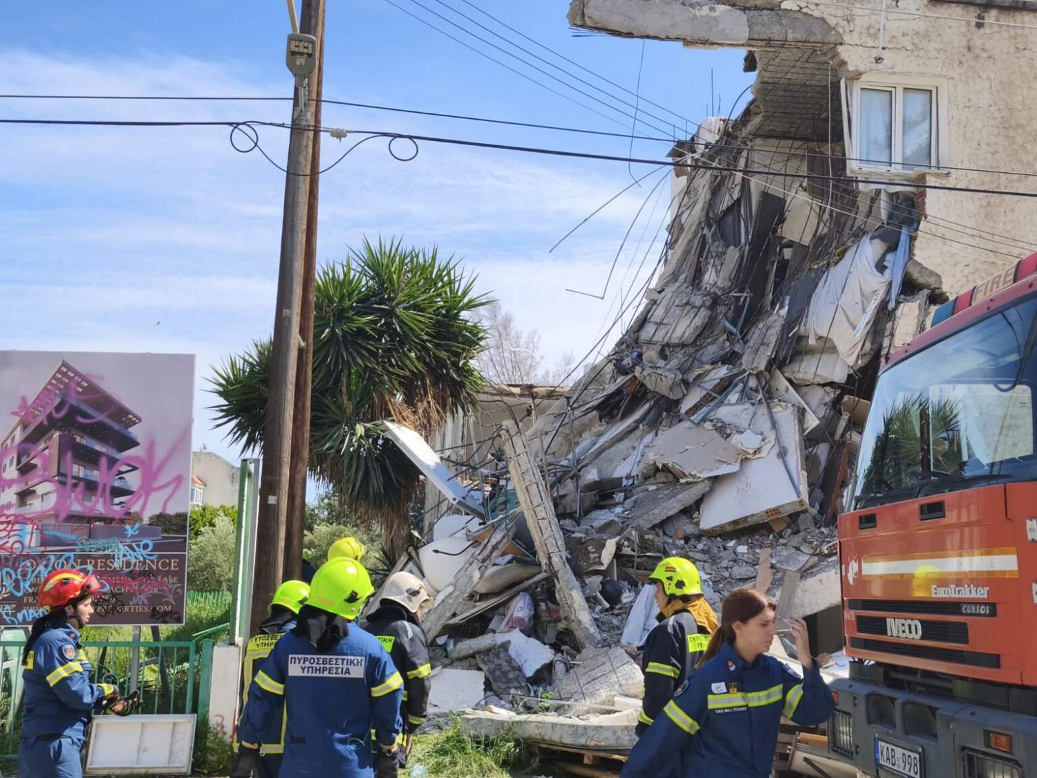 Germasogia Polikatikia 1536x1152 1