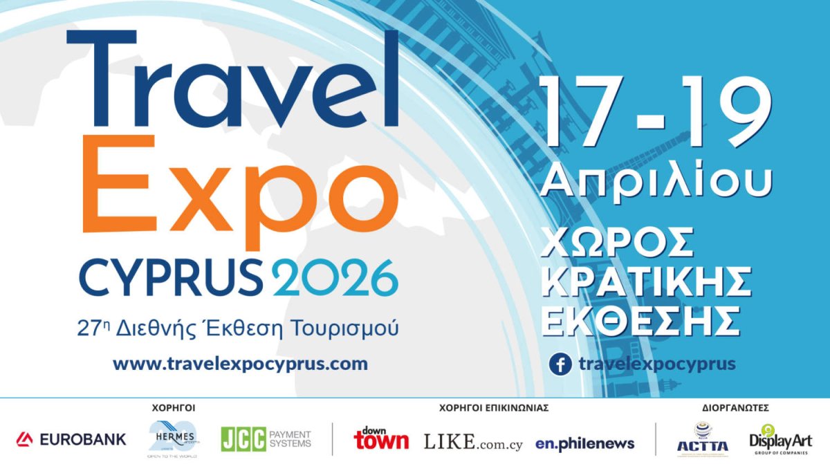 Kıbrıs'ın tek seyahat fuarı Travel Expo, Nisan ayında Lefkoşa'da kapılarını açıyor