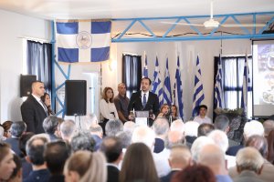 Christodoulides'e Elam ile ilişkileri nedeniyle uyarı