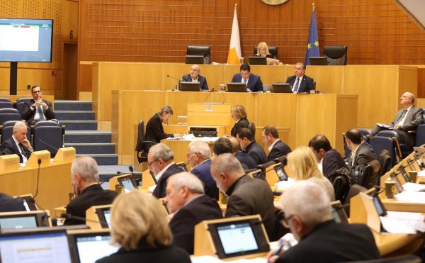 Kıbrıs Parlamentosu 'Videogate' Skandalının Ardından Sosyal Destek Kurumu'nu Kapattı