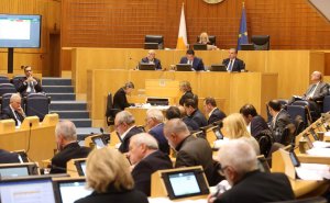 Kıbrıs Parlamentosu 'Videogate' Skandalının Ardından Sosyal Destek Kurumu'nu Kapattı