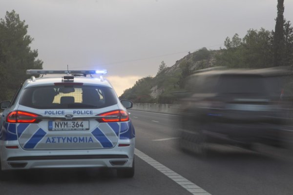 Ada Genelinde Polis Operasyonunda Dört Kişi Tutuklandı