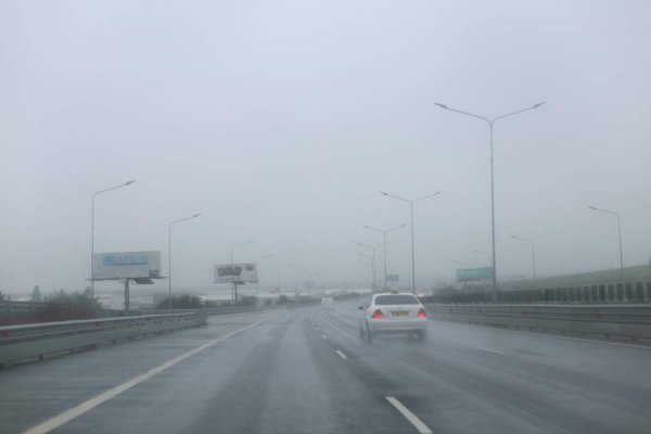 Kıbrıs'ta sabah fırtına ve sağanak yağış: Öğleden sonra hava düzelecek