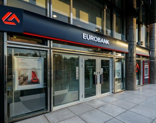 Eurobank yıllık genel kurul toplantısının tarihini açıkladı