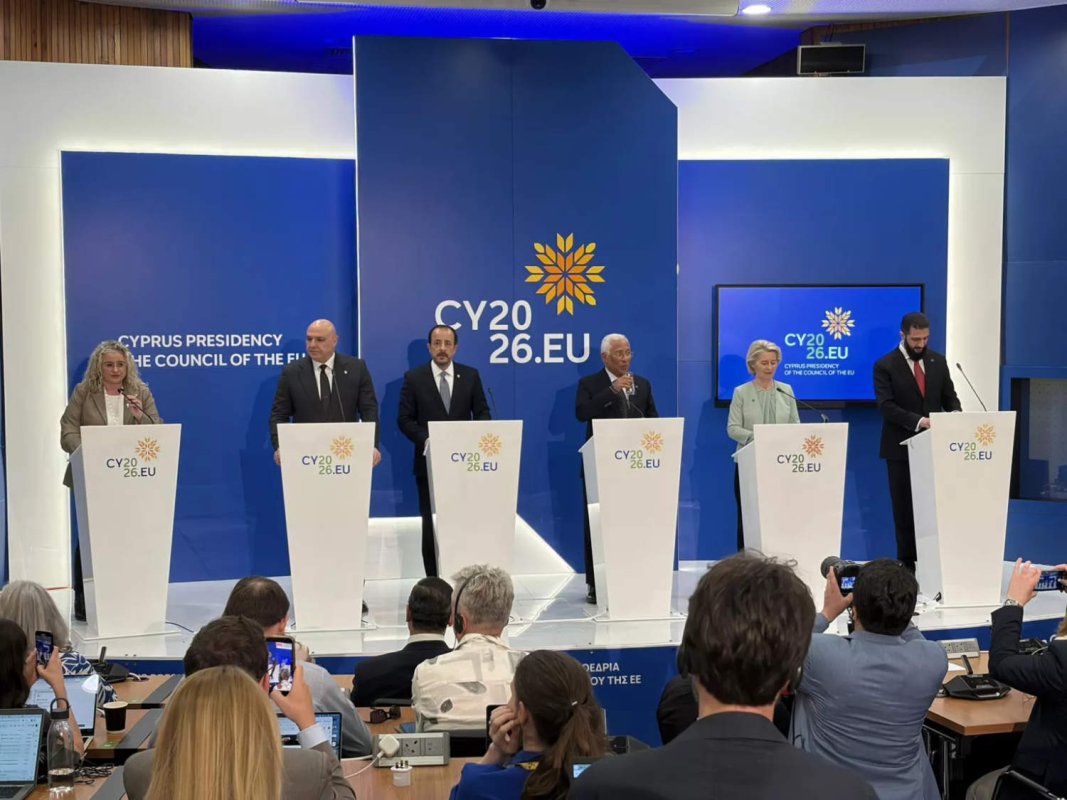 AB ve Bölge Liderleri Lefkoşa Zirvesi'nde Hürmüz Boğazı'nın Açılmasını İstedi