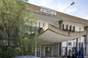 Limasol'da kiralık bomba yerleştiren dört genç suçlarını itiraf etti