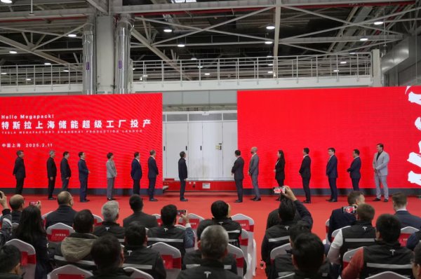 Otomobil Üreticileri Batarya Fabrikalarını Yapay Zeka Enerji Depolama Sistemleri İçin Dönüştürüyor