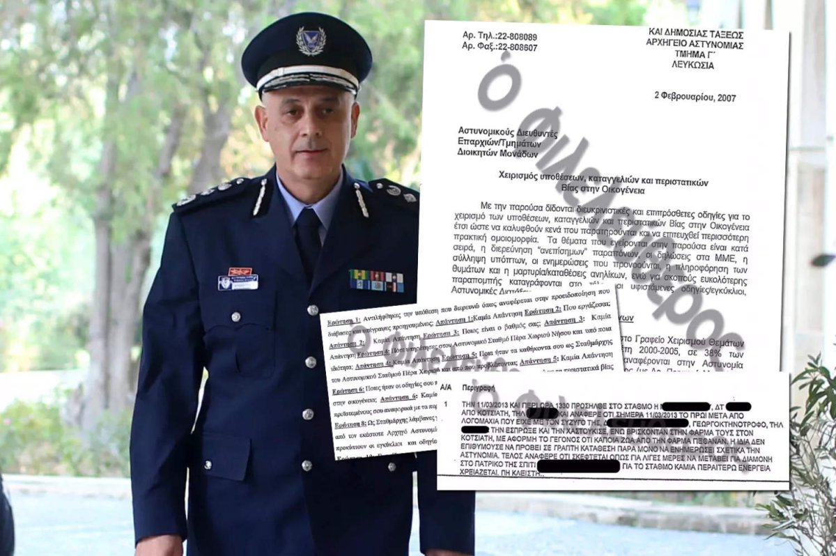 Polis Şefi 2019'daki Genç İntiharı Davasında Soruşturma Altındaydı