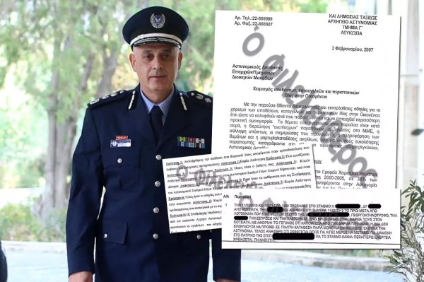Polis Şefi 2019'daki Genç İntiharı Davasında Soruşturma Altındaydı