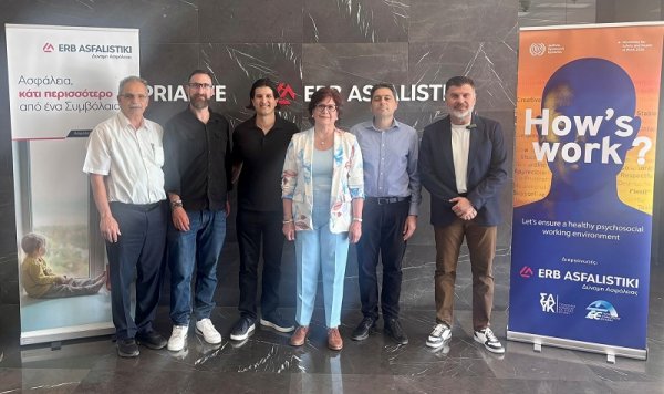 ERB ASFALISTIKI'den iş yerinde kas-iskelet rahatsızlıklarına karşı farkındalık etkinliği