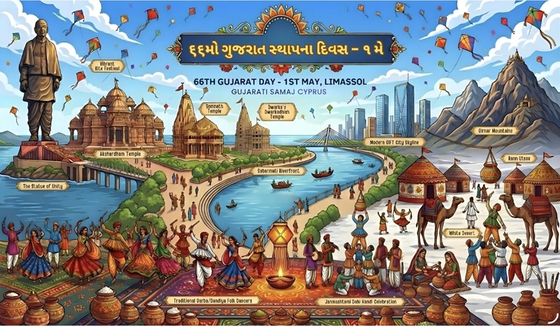 Limasol Gujarat Eyalet Günü kutlaması